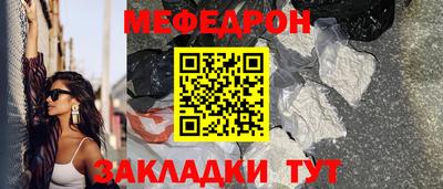 гидропоника Гудермес