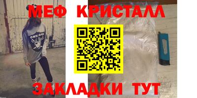 гидропоника Гудермес