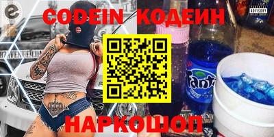 гидропоника Гудермес