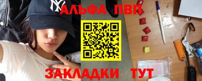 гидропоника Гудермес