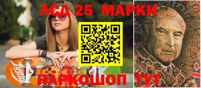 гидропоника Гудермес
