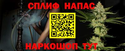 амфетамин Гуково