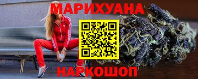 альфа пвп VHQ Гулькевичи