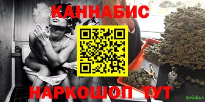 амфетамин Гуково