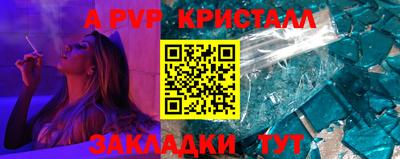 амфетамин Гуково