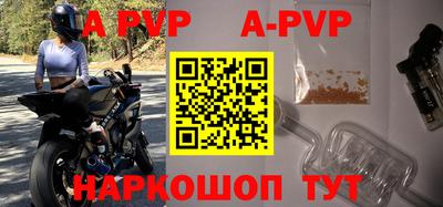 гидропоника Гудермес
