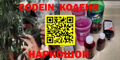 гидропоника Гудермес