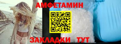 гидропоника Гудермес