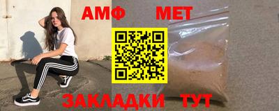 гидропоника Гудермес
