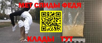 гидропоника Гудермес