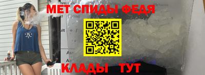 mdpv Долгопрудный