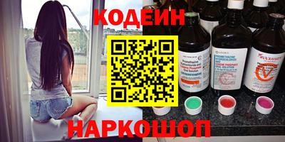 прущая мука Добрянка