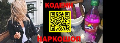 гидропоника Гудермес