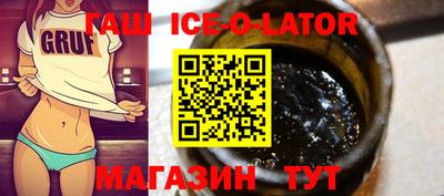 apvp Дмитров