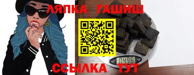 apvp Дмитров